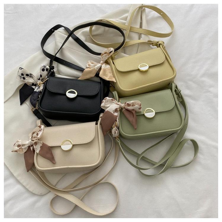 1Pc Textured Underarm Bag Women's Summer Trendy Fashion Chain Bag Small Square Bag Ins Single Shoulder Crossbody Small Square Bag