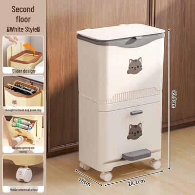 Creamy White Two-Layer Sliding Lid Trash Can