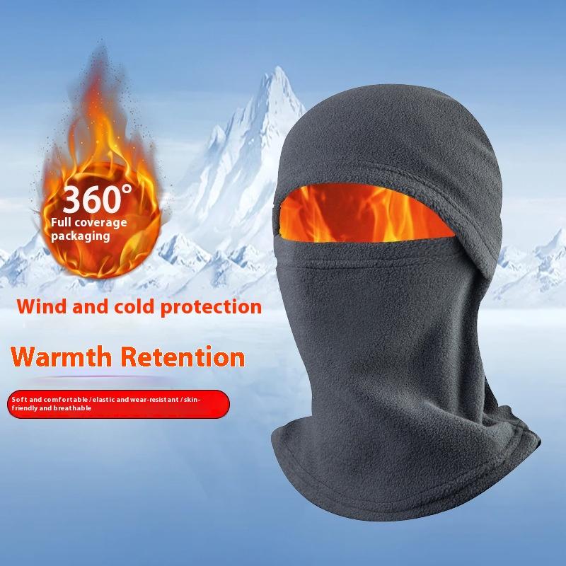 1Pair of Unisex Windproof Thermal Balaclavas, Polar-fleece Ski Mask, Ideal for Outdoor Cycling and Motorcycling in Winter