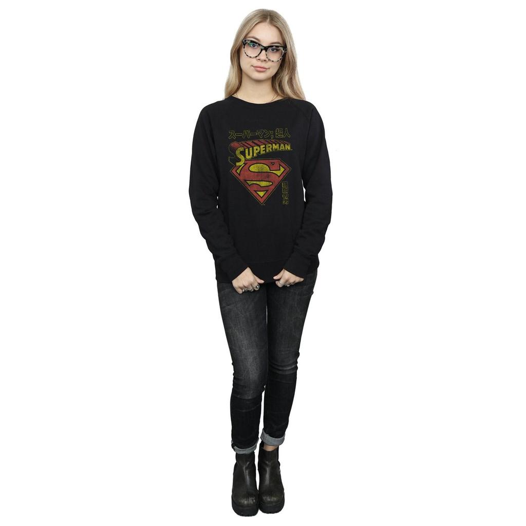 DC Comics Womens/Ladies Superman Shield Sweatshirt