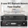 HuiDu RS-180W Conference Video PA Amplifier (CN version)