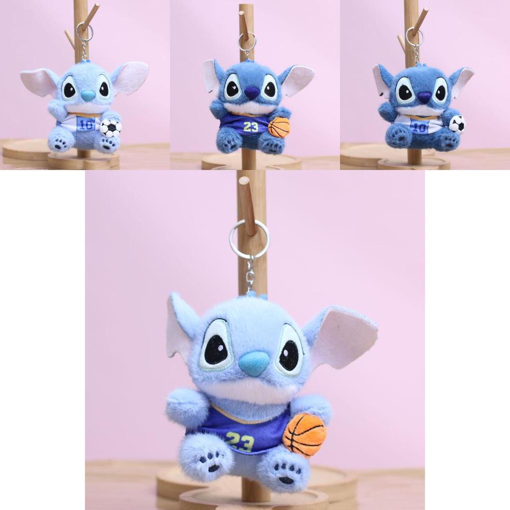 Stich Plüsch Schlüsselanhänger mit weichem Kurzflor für Kinder und Sammler