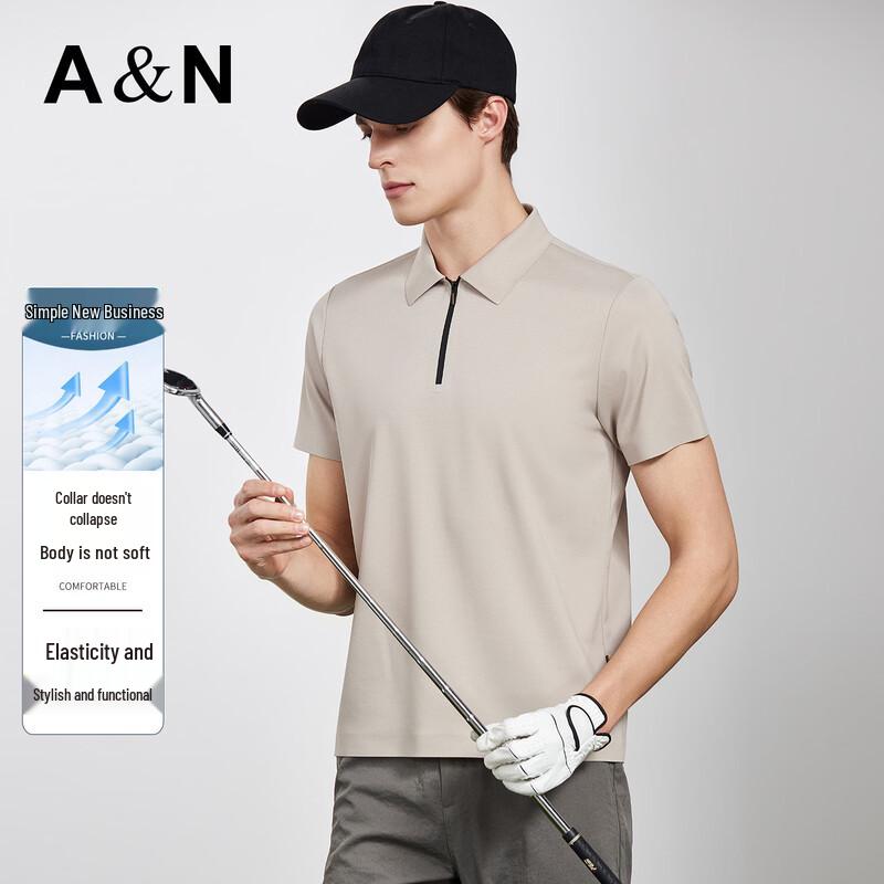 Antonio Men s Ice Silk Business Casual Polo Shirt 52