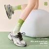Gradient Socks, Spring and Autumn Cotton Socks, Boneless Mid-calf Sports Socks, Paired with Yoga Pants, Academic Style Long Socks for Women