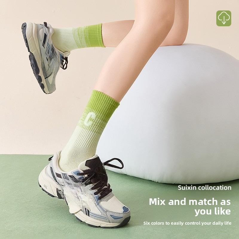 Gradient Socks, Spring and Autumn Cotton Socks, Boneless Mid-calf Sports Socks, Paired with Yoga Pants, Academic Style Long Socks for Women