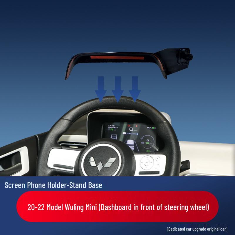 Wuling Car Screen Phone Holder for Interior Navigation Modification