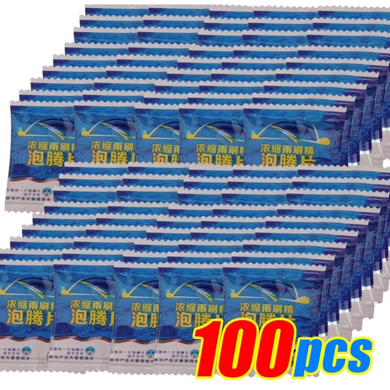 Universal Motorcycle Car Windshield Cleaner Effervescent Tablets Solid Washer Agent Motor Automobile Glass Water Dust Remover