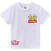 Childrens/Kids Pizza Planet Alien T-Shirt