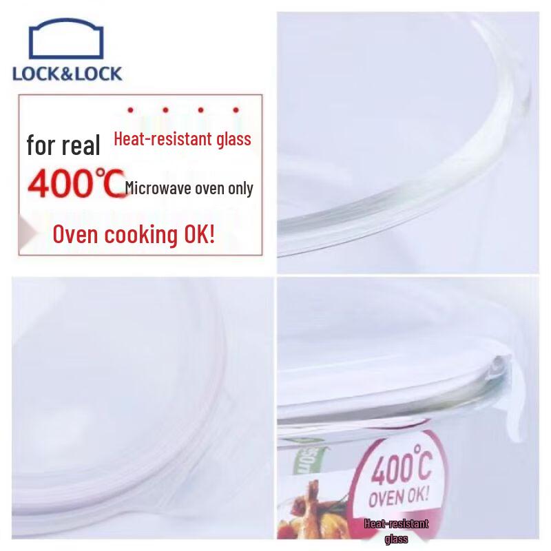 LOCK&LOCK Glass Food Storage Container