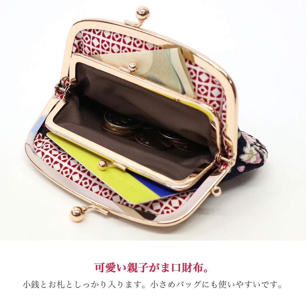 Made in Japan 4-inch Parent-and-Child Gama-guchi Wallet All-Cherry Blossom Design, White, Coin Purse and Card Case, Nikko Chirinmen, Edo Komon