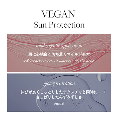 d'Alba Waterful Essence Sun Cream 50ml Sunscreen UV Protection UV Refreshing For Face and Whole Body Dry Skin SPF50+/PA++++ Vegan Sweat and Water Resi