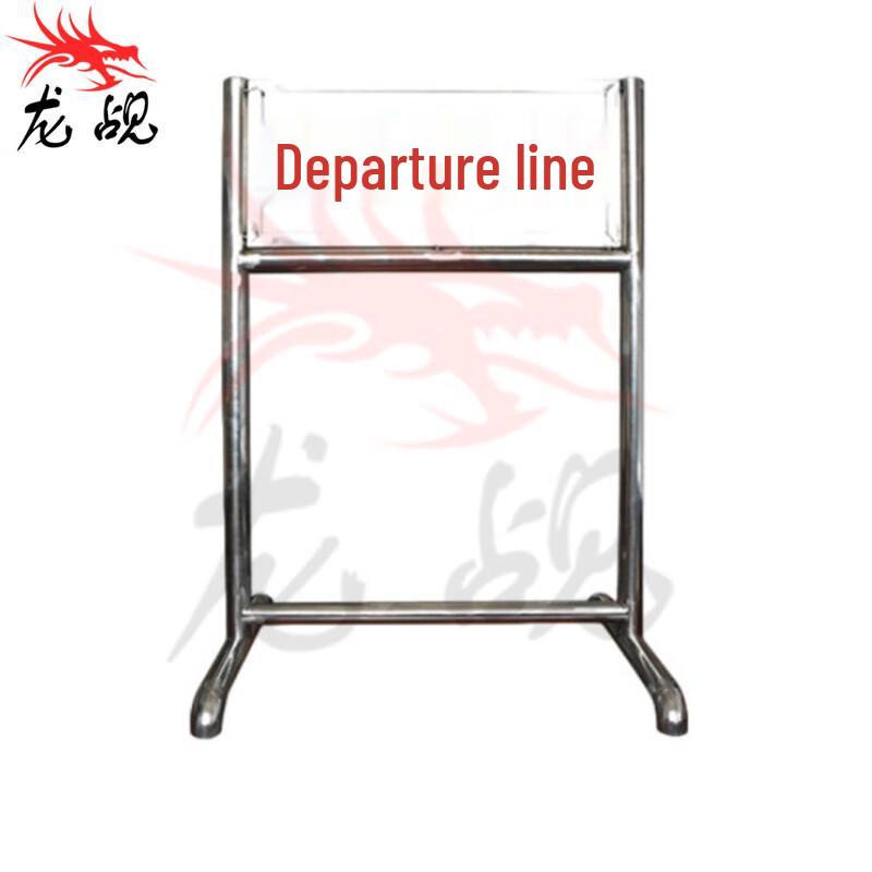 Range Departure Line Sign