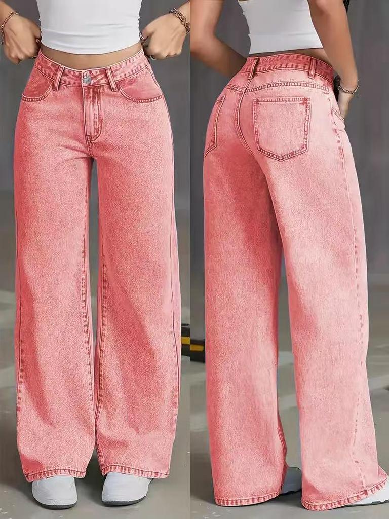Women's Summer Wide-Leg Floor-Length Jeans - Trendy Loose Fit