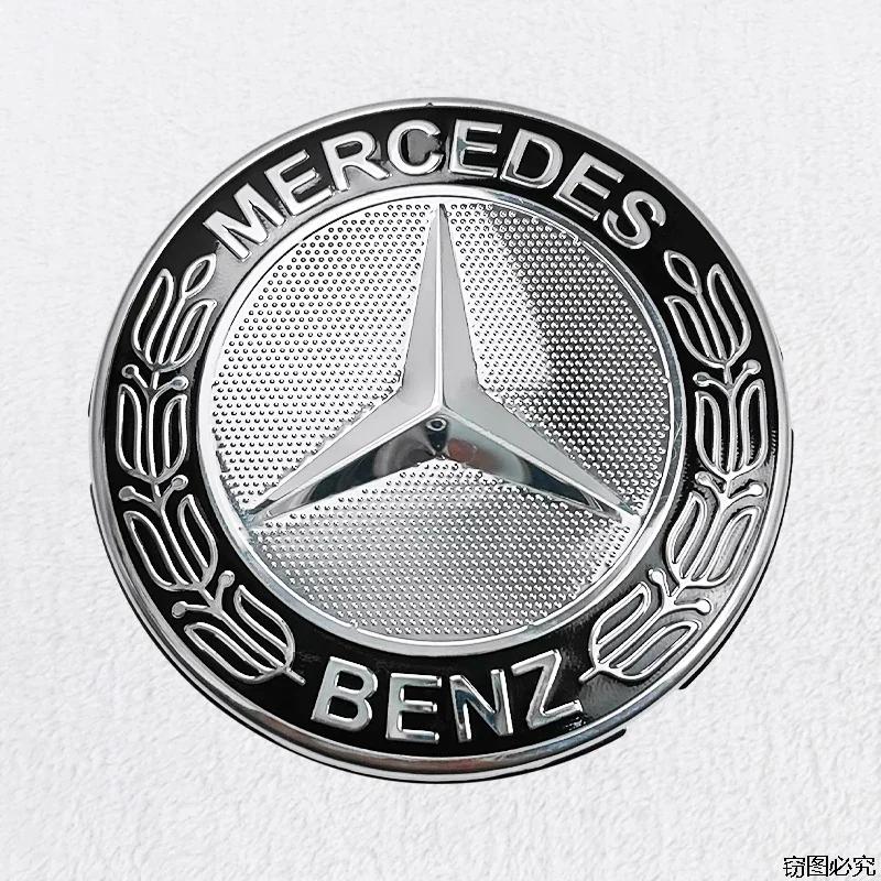 New4 Pièces/ensemble 75mm Capuchons De Moyeu De Roue De Voiture Pour Mercedes Benz AMG Emblème GLA200 W203 W204 W205 W209 W210 W