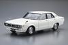 Aoshima Bunka Kyozai The Model Car 47 Nissan GC110 Skyline 2000GT Plastic Model (AOSHIMA) No. 1/24 '72