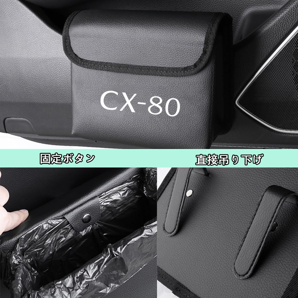 FOR New Mazda CX80 CX 80 KL Series 2024 Car Folding Trash Can Multifunctional Seat Back Door Storage Box Trash Bag Storage Box Mazda CX80 Accessory