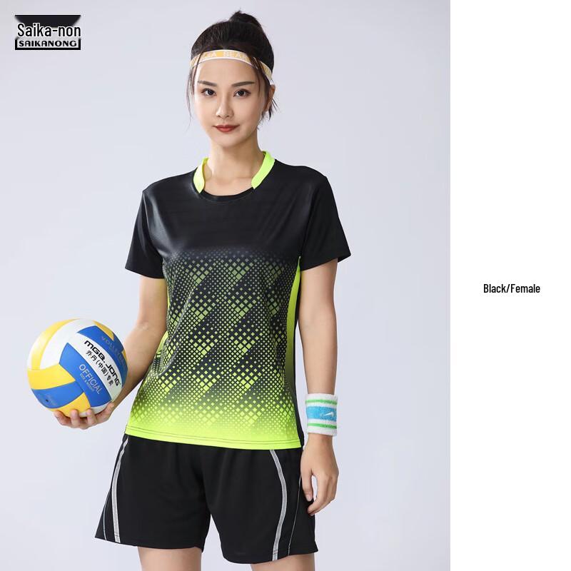 

Комплект формы для бадминтона и настольного тенниса XS