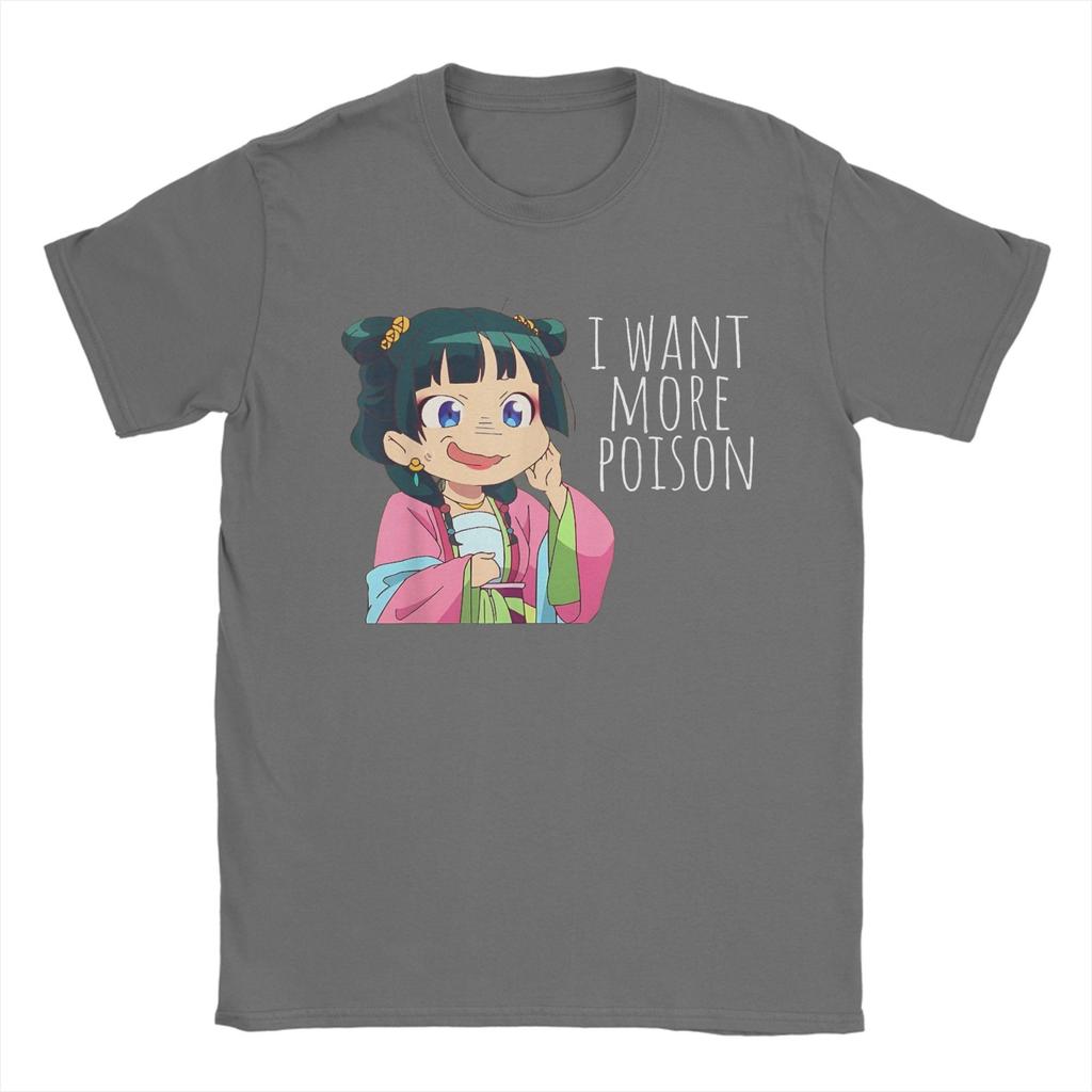 Vintage The Apothecary Diaries Anime Mao Mao T-Shirts Men Round Collar Cotton T Shirt Cute Girl Funny Tees Plus Size Merchandise