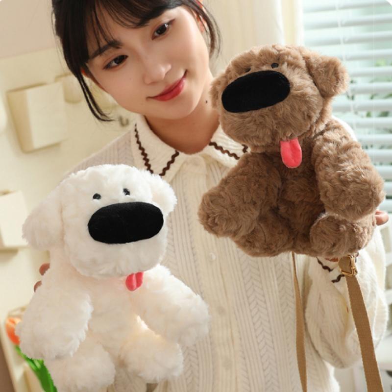 Big Nosed Dog Cute Soft Plush Toy Decoration Backpack Children Perfect Gift