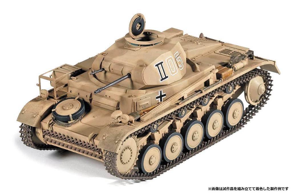 Academy German Panzer II F North African Front Plastic Model Kit 13535 1/35 Ausf.