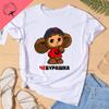 Russian Cartoon Cheburashka Soviet Gena Cheburashka Tshirt Unisex Clothing Cute Cartoon Monkey Hipster Russian Doll Gift T Shirt