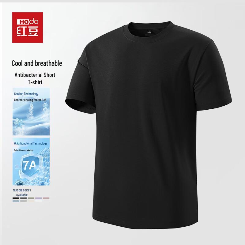 

Hodo Men s 7A Antibacterial Ice Silk T-Shirt M