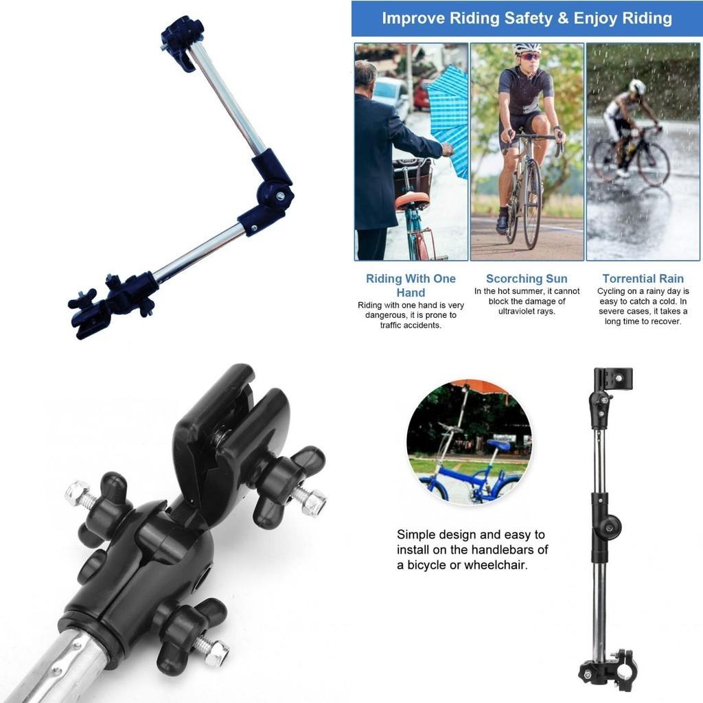 Support de parapluie de vélo réglable en acier inoxydable avec capuchon anti-chute pour la protection contre la pluie et le soleil