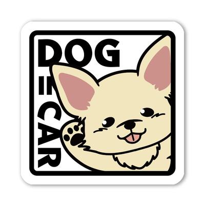 Tamiya Dog In Car Sticker Square 4.3 Inches (11 Cm) Weatherproof Waterproof Japanese Sticker Chihuahua B (Magnet)
