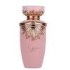 Lattafa Emaan Sakeena Double-Door Women's Perfume Gift Box - Arabic, Middle Eastern Fragrance from Dubai