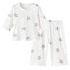 Babylove Soft Cotton 2-Piece Sleepwear Set