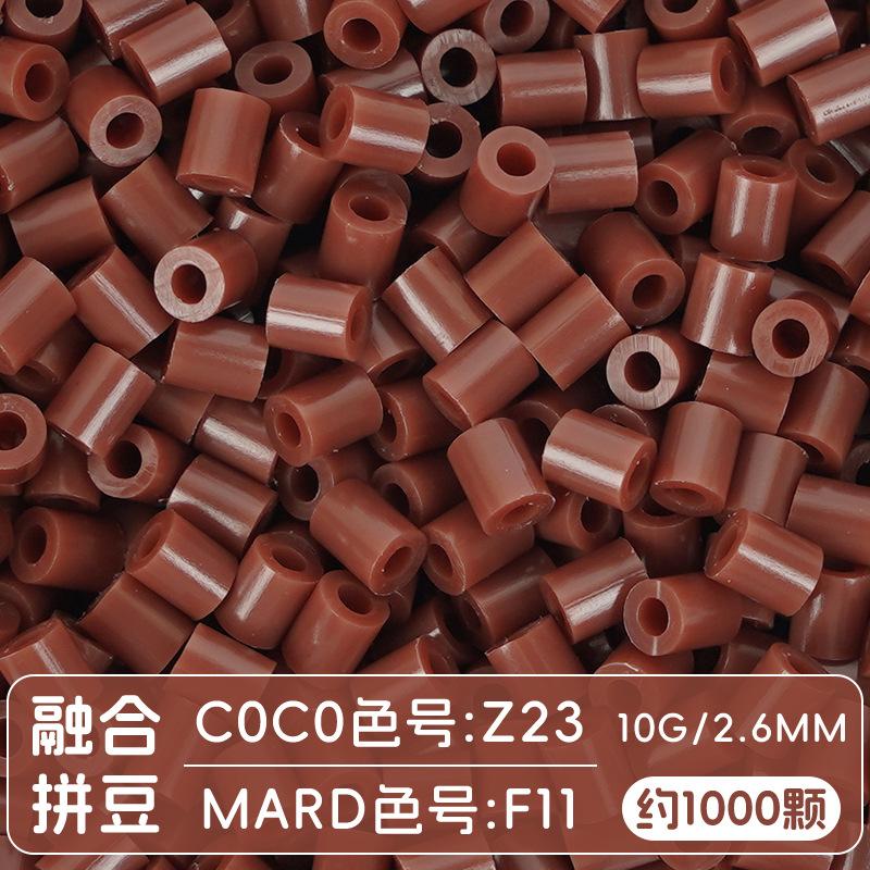 1000Pcs/Pack 2.6Mm Perler Beads Fuse Hama Beads For Diy Handmade Present For Kids Household Decoration Jigsaw Game
