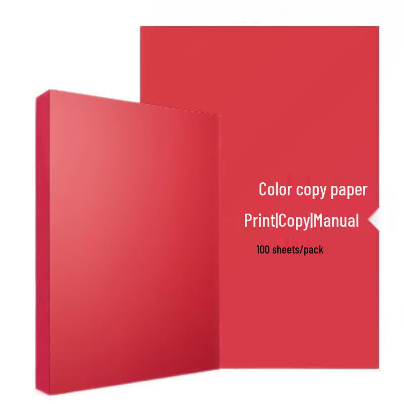 Deli A4 80gsm Dark Red Copy & Craft Paper