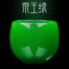 Chinese Cup Liu Li Stone Retro Emperor Green Jade Porcelain Master Cup-Ruyi Cup Large Capacity Cha Wan Kungfu Tea Cup Set