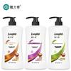 Longliqi Macadamia Nourishing Shampoo