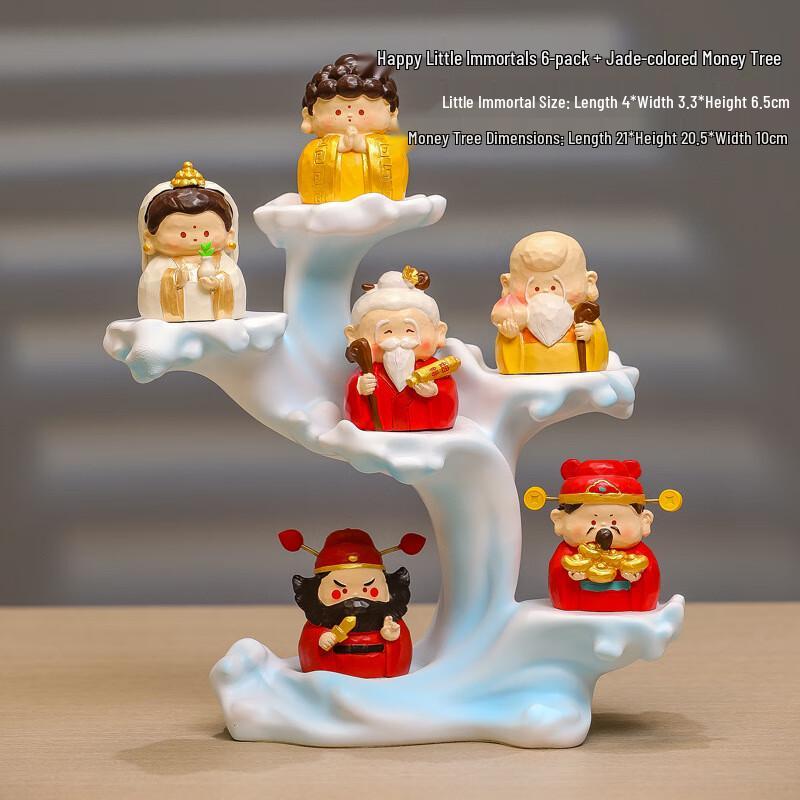 Guochao Happy Immortal Figurines 6-Piece Set with Cloud Stand