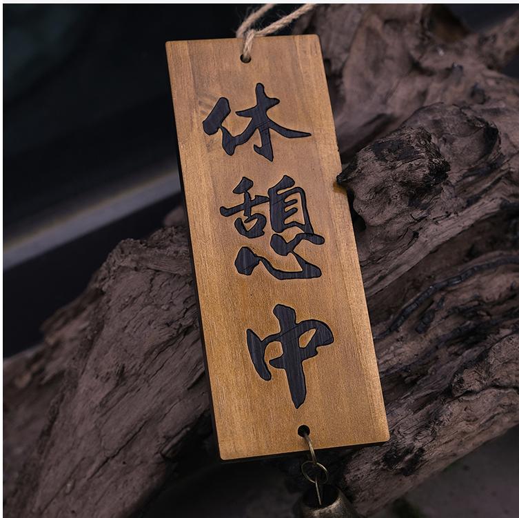 Open / Close Japanese Cuisine Sushi Shop Restaurant Wooden Sign Ornaments Open / Take A Rest Pub Izakaya Hang Decor Signboard