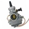 Carburetor Fit For Yamaha DT125 DT175 TZR125 VM24 RX125 YFS200