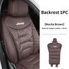 Car Velvet Cushion Vinter Leather Backrest Seat Cover Accessories For Jeep Grand Cherokee Compass Patriot Renegade Wrangler Libe ANO1