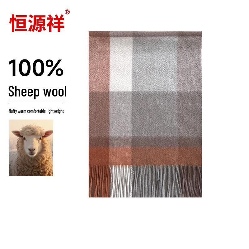 Hengyuanxiang 100% Wool Plaid Scarf