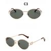Women's Sunglasses, Men's and Women's Fashion Round-frame Metal Sunglasses
