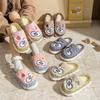 Home autumn and winter cotton slippers new cute big eye design cotton mop comfortable and warm can be worn outside Mao Mao mop