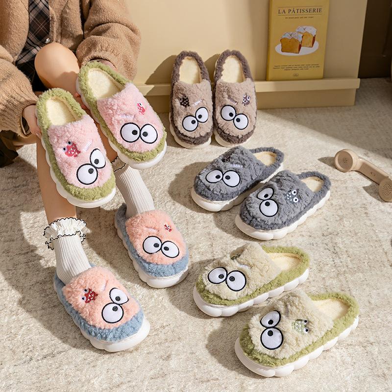 Home autumn and winter cotton slippers new cute big eye design cotton mop comfortable and warm can be worn outside Mao Mao mop
