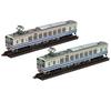 Railway Collection Hokuetsu Express HK100 New Paint Set 2-Car