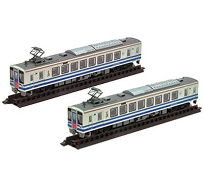 Railway Collection Hokuriku Express HK100 New Livery Set 2-Car