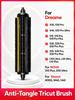 Compatible with (dreame L10s Pro, L20 Ultra, L30 Ultra, D10s Plus, X30 Pro, X40, S10 Plus, W10s Pro, Xiami M30s Omni)blade Brush Prevents Hair from