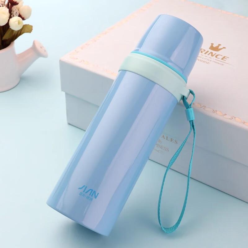 Fuguang Qi Hang 304 Stainless Steel Insulated Vacuum Mug