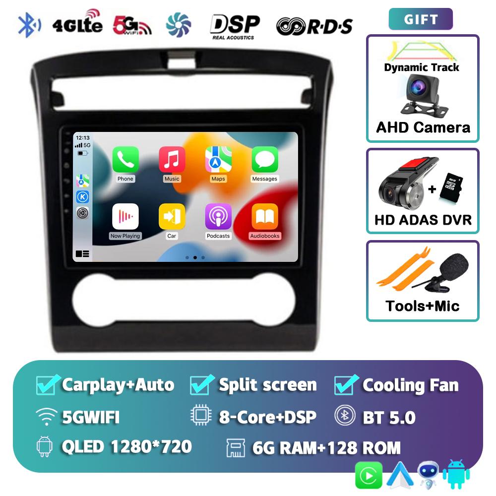 Android 14 Carplay Auto Car Radio For Hyundai Tucson IX35 2020 2021 2022 GPS Multimedia Video Player Navigation Stereo Head Unit