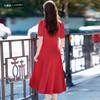Women's Hepburn Style A-Line Short Sleeve Maxi Dress