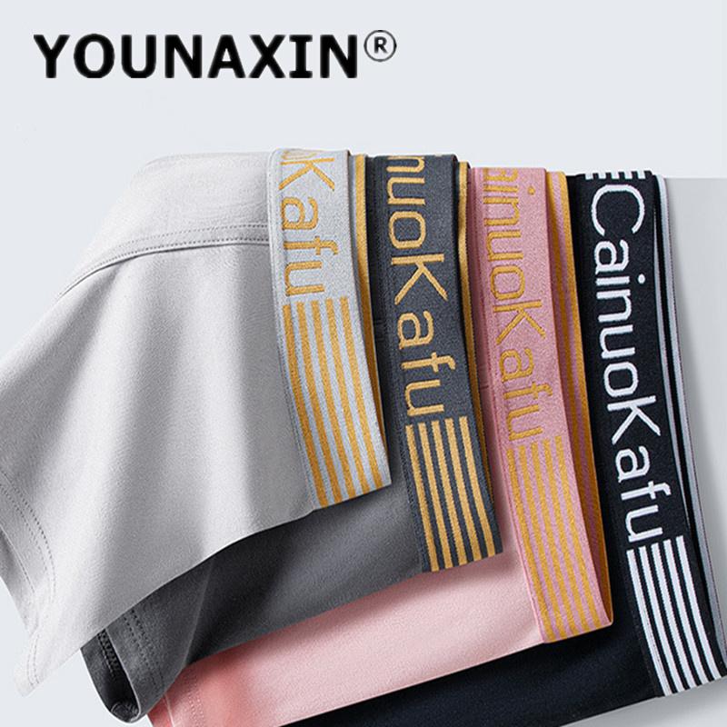 Men's Big Size Underwear Cotton Boxer Briefs Breathable Large Shorts Boy Sports Sexy Unides L XL 2XL 3XL 4XL 5XL