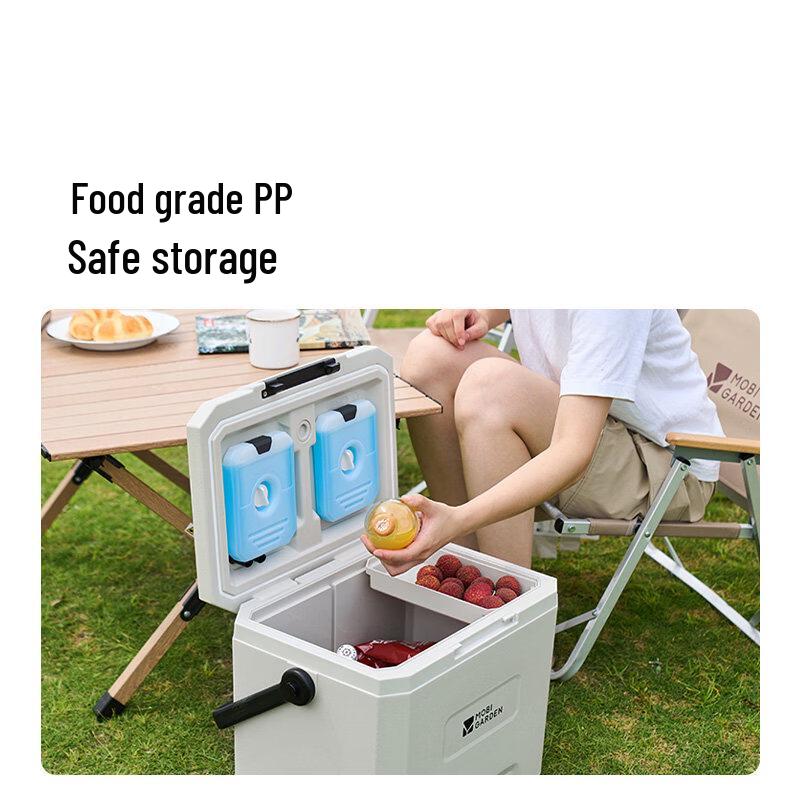 Mobigarden Extreme Ice Outdoor Camping Cooler